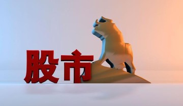 b体育官网-股票一旦出现&amp;quot;涨停天量阴&amp;quot;，毫不犹豫满仓，不是涨停就是涨个不停